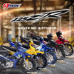 Picture of [ Original 100% HLY Yamaha Y125 ZR Body Sticker Complete Set ] Y125 ZR Original Cover Set Y 125 ZR  HLY coverset Y125ZR