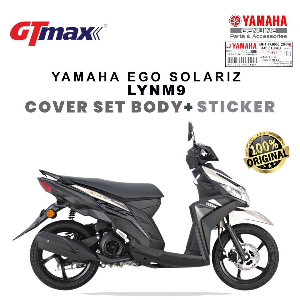 EGO SOLARIZ GRAPHIC STICKER EGO SOLARIZ BF42 MC1 SET GRAPHIC BODY