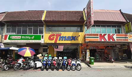  
Seri Kembangan